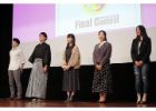 当日の様子
